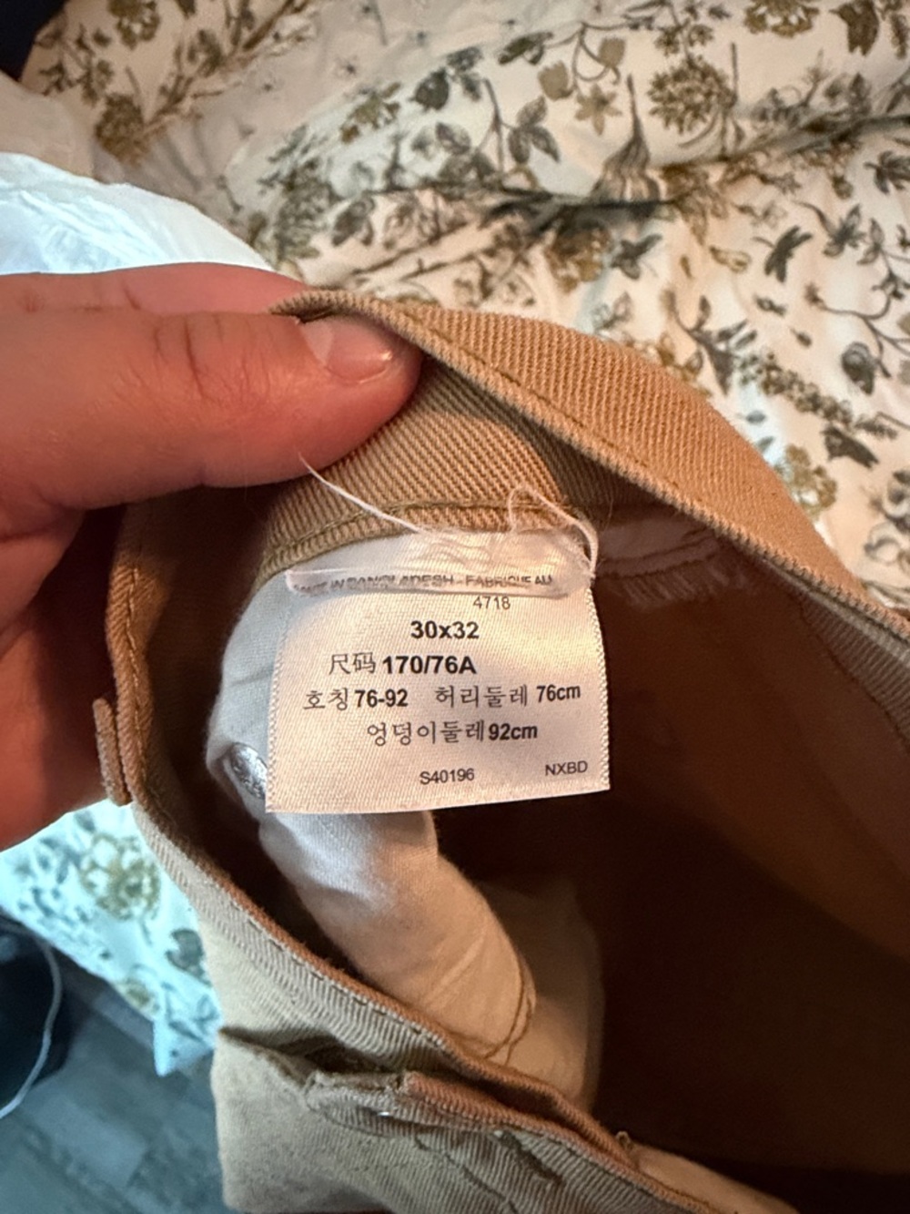 Levi's Men's Khaki/Tan Chino Pants - Straight Leg - Picture 3 of 3